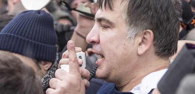 Саакашвили сказал, в каком случае он не вернется в Украину - Фото