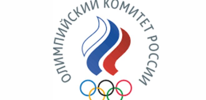 РФ согласилась выступать на Олимпиаде под нейтральным флагом - Фото