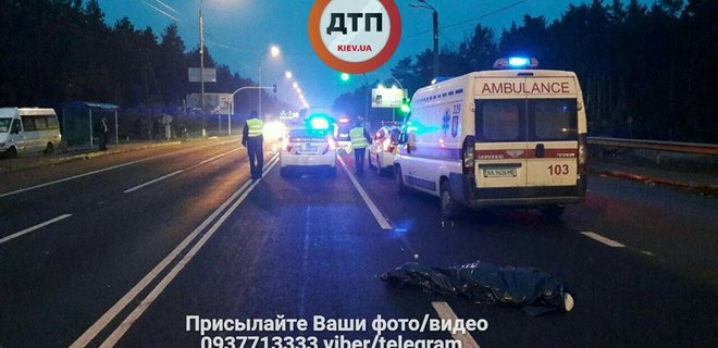 Под Киевом водитель сбил женщину на переходе и скрылся - Фото