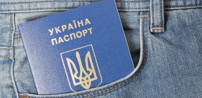 Украина - первая в рейтинге паспортов среди стран СНГ: таблица - Фото