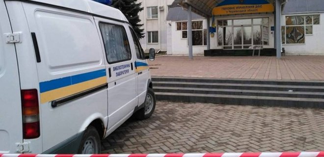 В Черновцах в здании ГФС произошел взрыв, есть пострадавшие: фото - Фото