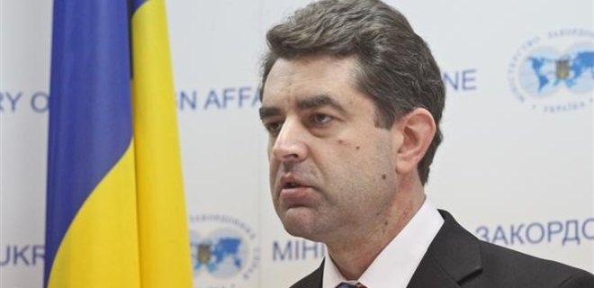 После выборов позиция Чехии по Украине не изменится - посол - Фото