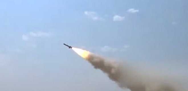 Саудовская Аравия перехватила ракету йеменских повстанцев - СМИ - Фото