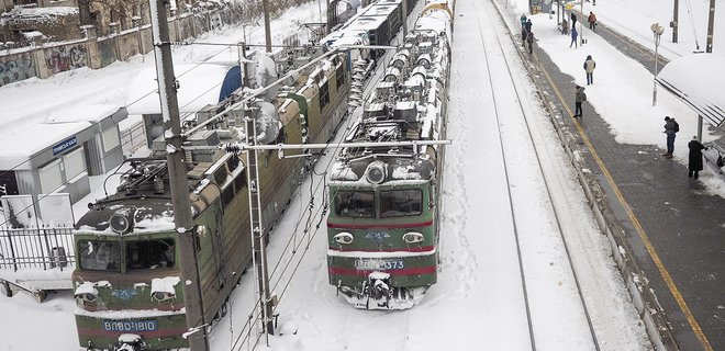 Задерживаются поезда западного направления - Укрзализныця - Фото