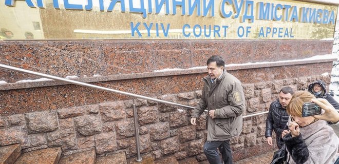 Суд отправил Саакашвили под ночной домашний арест - Фото