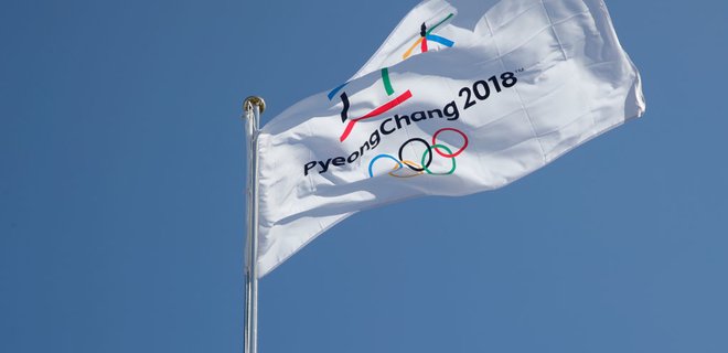 Олимпиада-2018: на открытии будет 3 знаменосца, родом из Украины - Фото