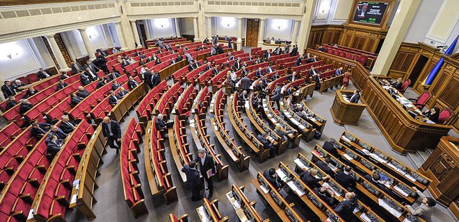 Депутаты прошли большинство поправок к закону об антикорсуде - Фото