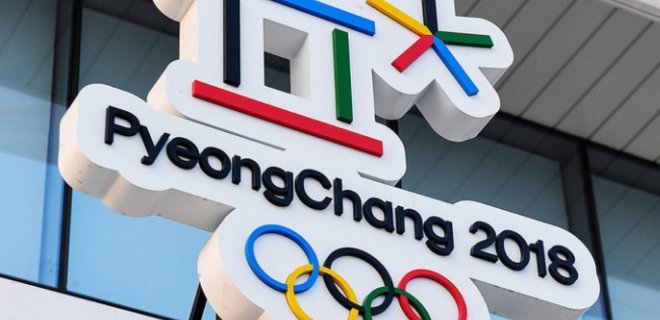 Зимняя Олимпиада-2018 в Пхенчхане: медальный зачет и таблица ОИ - Фото