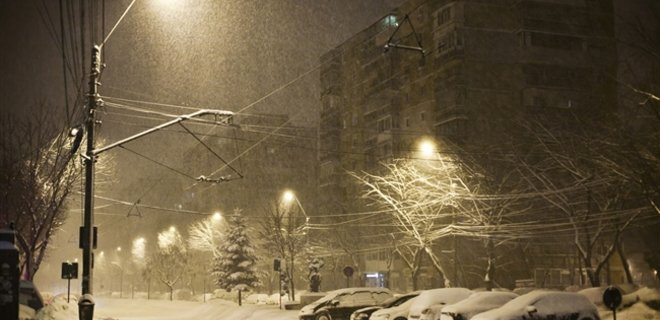 Погода в Украине: синоптики ожидают снег во многих областях - Фото