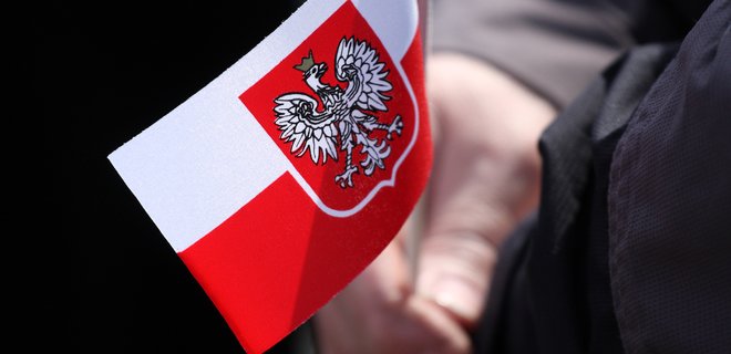 Польша: Запрет 
