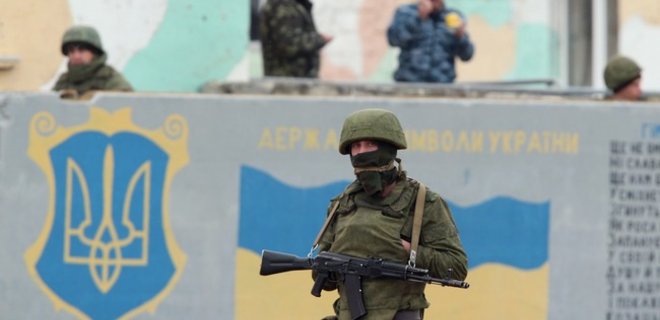 Сколько украинцев РФ вынудила покинуть Крым: данные МИД - Фото