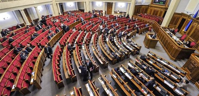 Комитет порекомендовал поддержать проект антикорсуда от Порошенко - Фото
