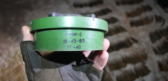 В Донбассе обнаружили мину российского производства: фото - Фото