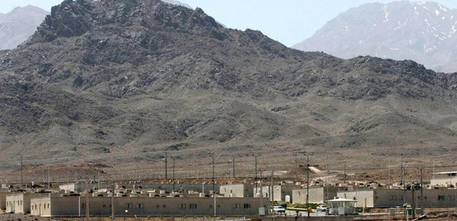 Иран угрожает возобновить обогащение урана - Фото