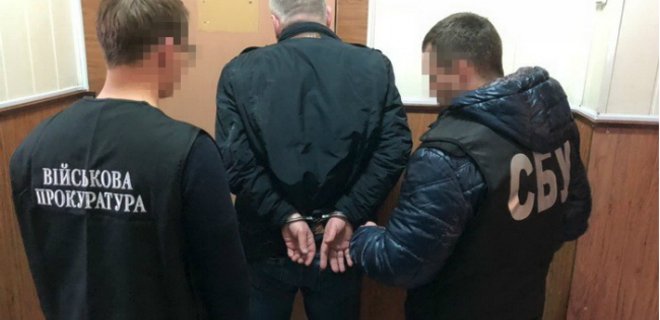 В Николаеве чиновник госконцерна предложил взятку прокурору - СБУ - Фото