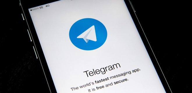 Роскомнадзор потребовал у Apple удалить Telegram из AppStore - Фото