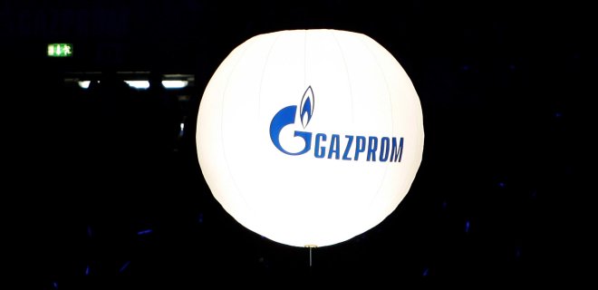 Финал ЛЧ: с улиц Киева после скандала убрали логотипы Газпрома - Фото
