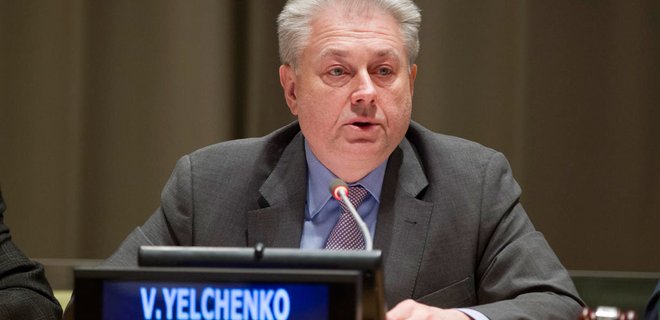 Украина в ООН настаивает на ограничении права вето в Совбезе - Фото