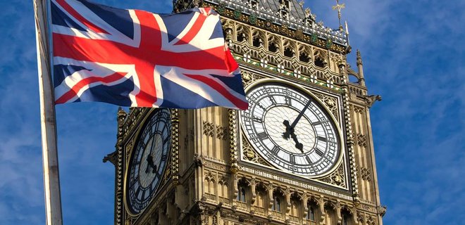 Парламент Великобритании одобрил план по выходу из Евросоюза - Фото