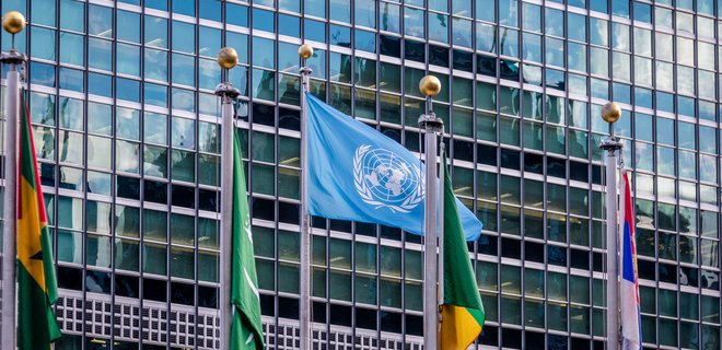 Генассамблея ООН призвала вывести из Приднестровья войска РФ - Фото
