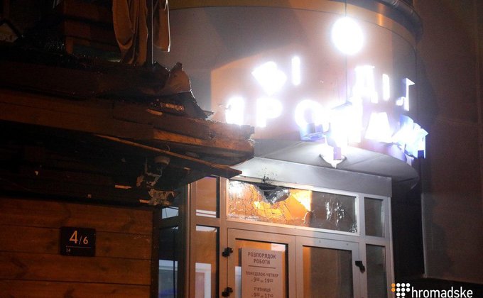 Здание Киевгорстроя обстреляли из гранатомета - фото