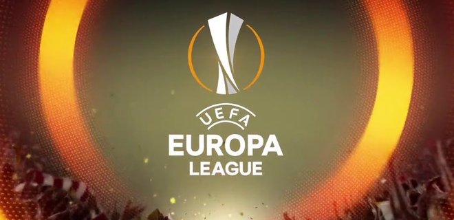 Лига Европы: результаты всех матчей 4-го тура - Фото