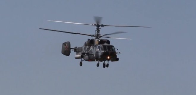 В Японии исчез вертолет: на борту было девять человек - Фото