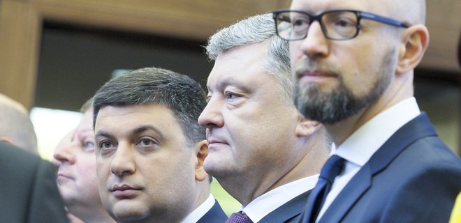 Гройсман, Кличко и Яценюк не пойдут на выборы - Сюмар - Фото