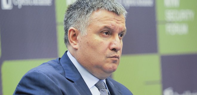 Аваков озвучил личный план возвращения Донбасса - Фото
