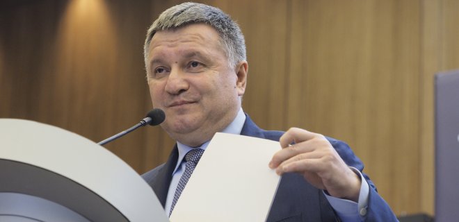 Аваков о запросе РФ в ГПУ: Дам показания в обмен на Януковича - Фото