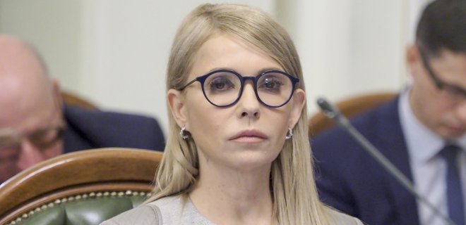 Тимошенко заявила о своем участии в выборах президента - Фото