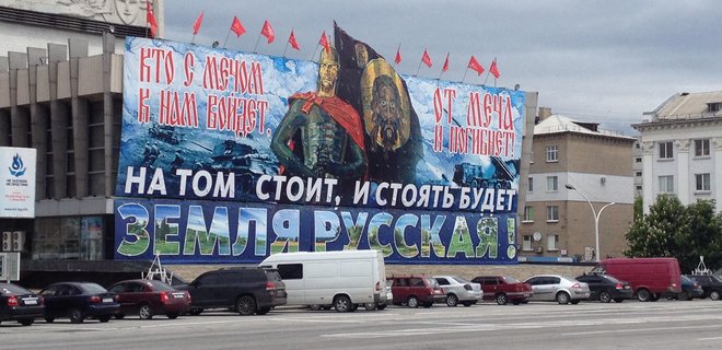 Денег нет: на ком экономят боевики в Луганской области - Фото