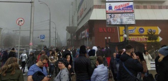 Пожар в ТРЦ Кемерово: назвали окончательное число погибших - Фото