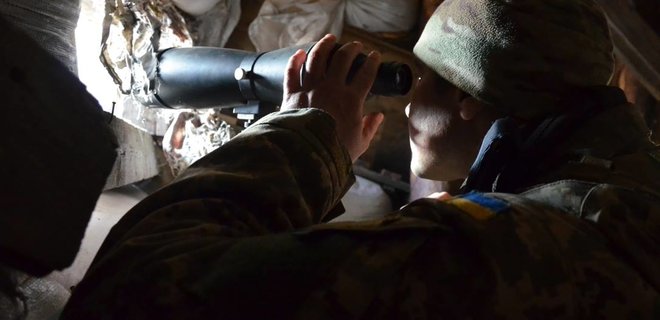 Сутки в Донбассе: 44 обстрела, ранены четыре военных - Фото