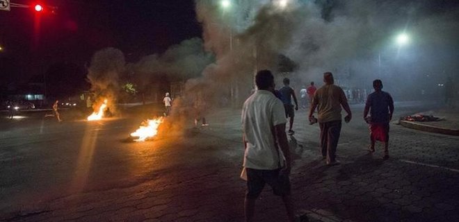 В Никарагуа в ходе протестов против реформ погибли пять человек - Фото