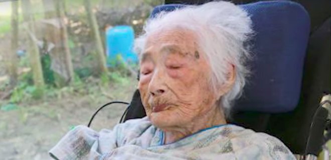 Умерла старейшая жительница планеты Наби Тадзима - Фото