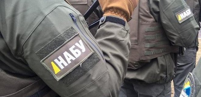 ГПУ и НАБУ пришли с обысками в Окружной админсуд Киева - Фото