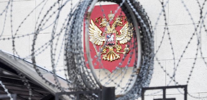 Россия сократила посольство в Украине перед переговорами с Западом – NYT - Фото