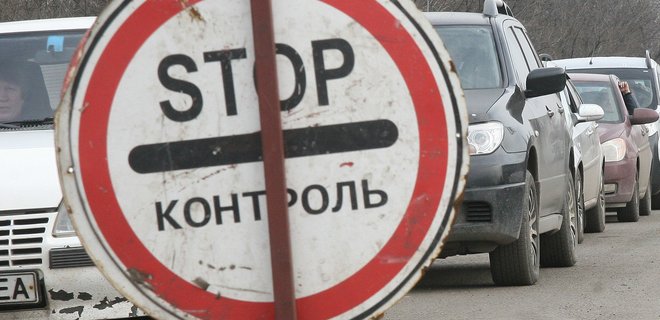 На контрольных пунктах в Донбассе умерли двое гражданских - Фото