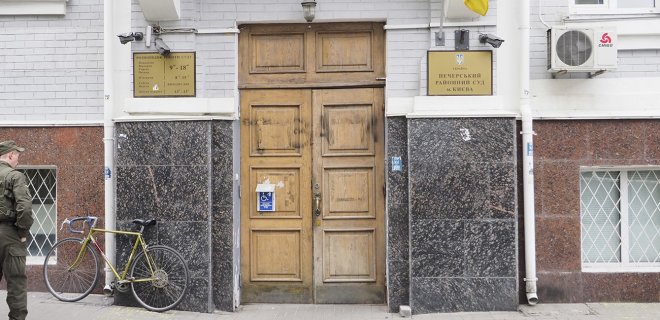 Печерский суд забрал у НАБУ дело о взятке в $5 млн Сытнику и Холодницкому – САП - Фото