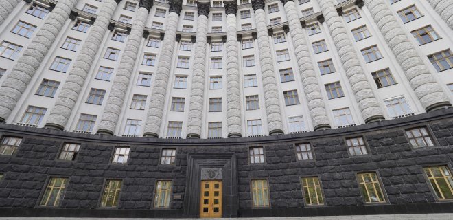 Декларации-2018 Кабмина: у Минюста 4 места в топ-10 богатейших - Фото