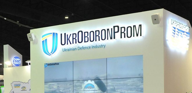 Укроборонпром заявил о манипуляциях в программе Наші гроші - Фото
