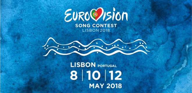 Стартует первый полуфинал конкурса Евровидение-2018: список стран - Фото