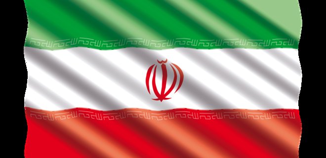 Ядерная сделка: Иран назначил дедлайн для ЕС - Фото