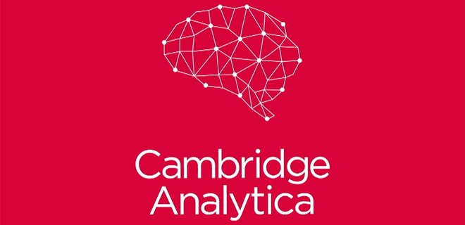 Компания Cambridge Analytica прекращает свое существование - Фото