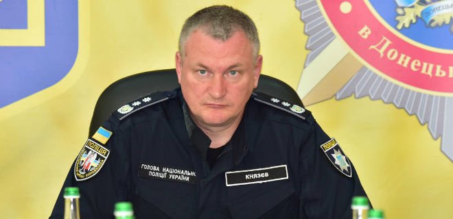 В полицию поступило 71 обращение от футбольных фанов - Князев - Фото