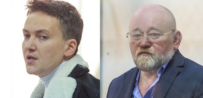 Суд вернул прокурору обвинительный акт против Савченко и Рубана - Фото