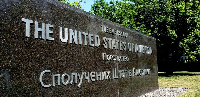 Посольство предупредило граждан США о возможной опасности на границах Украины - Фото