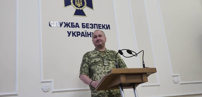 СБУ обнародует информацию по украинцам в ЧВК Вагнера - Фото