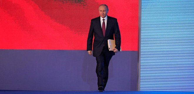 Не положено: автора материалов о ГРУ-шниках не пустили к Путину - Фото